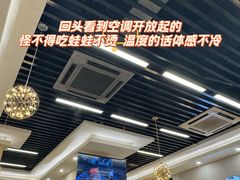 -味之绝美蛙鱼头火锅(龙潭店)