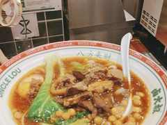 -卤大叔·广州牛杂(壹方城店)