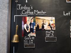 -星巴克臻选(思南公馆店)