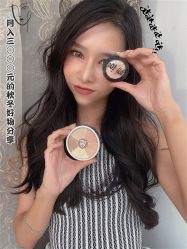 -丝芙兰Sephora