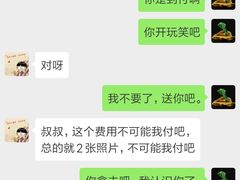 -柯达艺术照相馆(泽普路店)