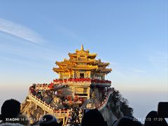 -老君山风景名胜区