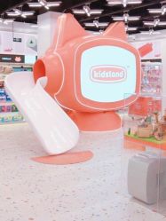 -kidsland(颐堤港店)