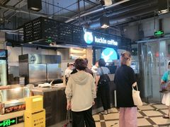 -瑞幸咖啡(东直门枢纽店)