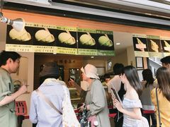 -鎌倉茶々(本店)