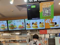 -德克士(广州南站店)