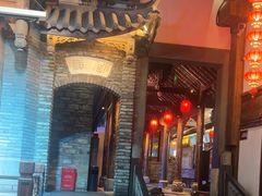 -红运火锅·中国名火锅·国风演绎(省体店)
