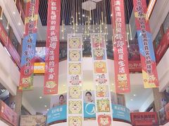 -西北轻工批发市场