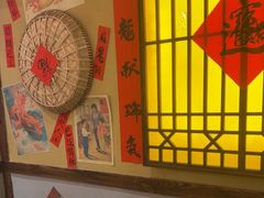 -有红鸡毛店·砂锅菜(抚琴夜市店)