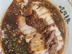 -常樂屋·常德米粉(青年路店)