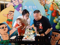 -橙呦·私人定制生日蛋糕