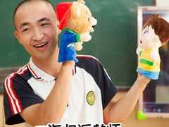 -东方金子塔成长中心(阜成门店)
