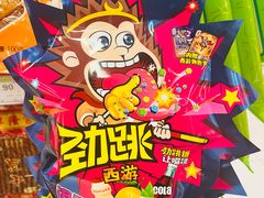 -永辉超市(百子湾店)