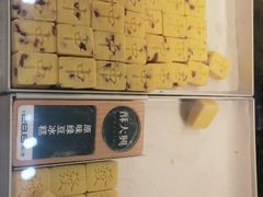 -酥大興·新国潮糕点配茶饮(龙岗万达黑金店)