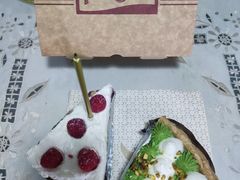 -Pie Bird(新闸路店)