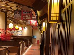 -牛家酒场(7mall店)
