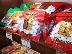 -汪玉霞(汉口里店)