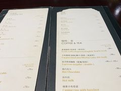 菜单-五洲咖啡厅(五洲大酒店)
