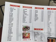 -蔡妹龙虾•肥鱼地标(陶珠路步行街店)