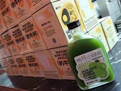-混果汁(福田领展中心城店)