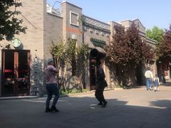 -龙湖星悦荟(颐和店)