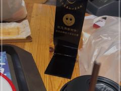 -长沙旭辉MALL