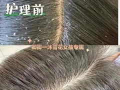 -广州绿地中央广场