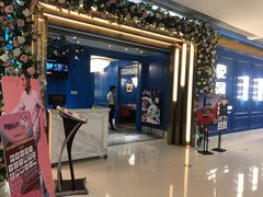 -乾园(天河城店)