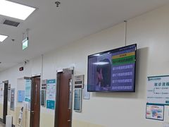 -美联众合动物医院·24h转诊中心
