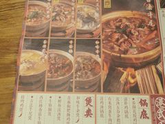 -十六蒲(桂林路店)