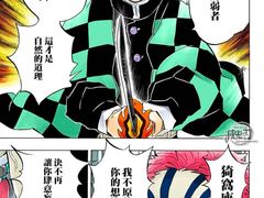 -万象影城(杭州万象城IMAX激光店)