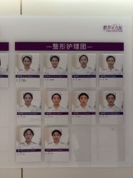 -深圳美莱医疗美容医院