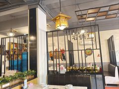 -安吉美渝石锅鱼(芜园西路店)