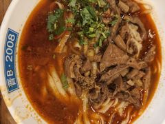 羊杂面-晋B2008刀削面(小南庄店)