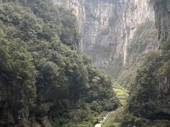 -武隆天坑寨子景区