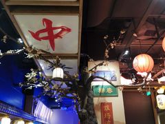-长安大牌档之西安博物院文化餐厅(中贸店)