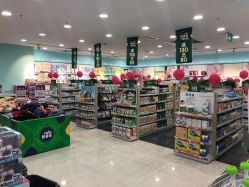 -婴喜爱(长春新城吾悦店)