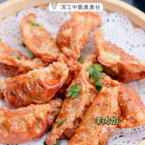 滨江夜宵天花板‼️藏在康康谷的小龙虾天堂🌈