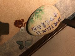 -泸州唯逸酒店(大山坪警察学院店)