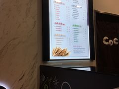 -CoCo都可(健翔桥店)