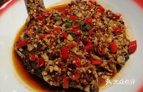 Fried Crucian Carp from Dongting Lake