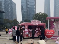 -合景·悠方(成都店)