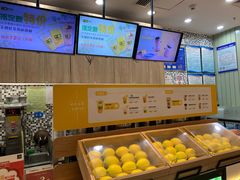 -快乐柠檬happylemon(印象城店)