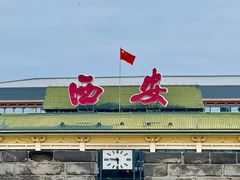 -醉长安(钟楼旗舰店)