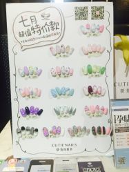 点击看大图 -悦指间美甲美睫