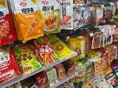 -全家便利店(上海南站站店)