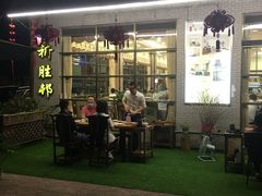 -祈胜邨•顺德鱼生•顺德菜(容桂店)