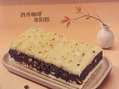 -沈大成(南京东路店)