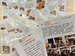 -邓莽子老火锅(鲁祖庙店)