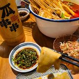 100家探店计划/3